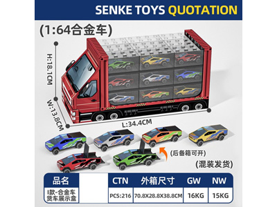 <img src='photo/I/JI072965.jpg'width='400' height='300'>