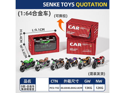 <img src='photo/I/JI072969.jpg'width='400' height='300'>