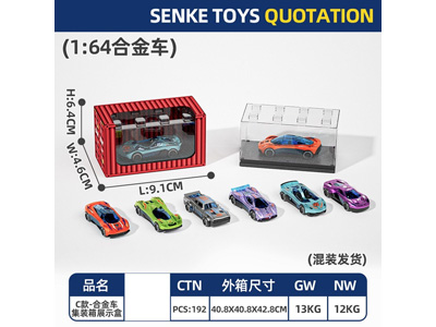 <img src='photo/I/JI072975.jpg'width='400' height='300'>