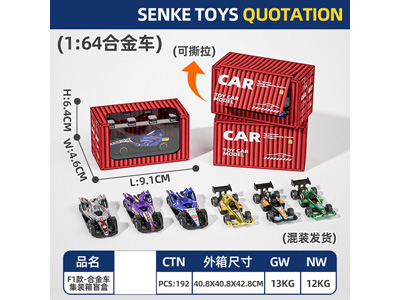 <img src='photo/I/JI072981.jpg'width='400' height='300'>