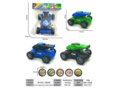 <img src='photo/I/JI072984.jpg'width='400' height='300'>