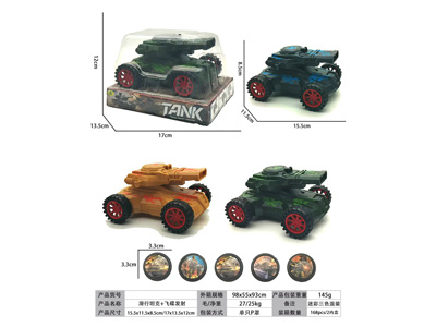 <img src='photo/I/JI072989.jpg'width='400' height='300'>