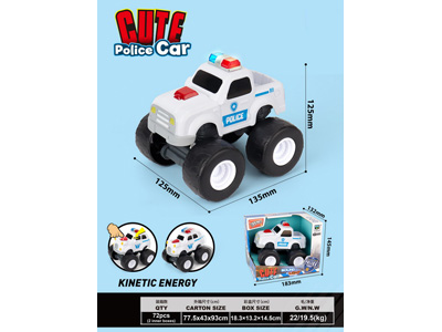 <img src='photo/I/JI073046.jpg'width='400' height='300'>