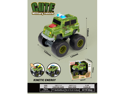 <img src='photo/I/JI073047.jpg'width='400' height='300'>