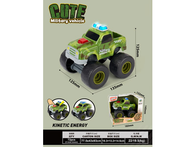 <img src='photo/I/JI073048.jpg'width='400' height='300'>