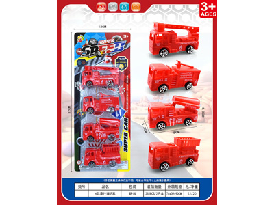 <img src='photo/I/JI073070.jpg'width='400' height='300'>