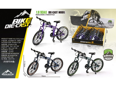 <img src='photo/I/JI073072.jpg'width='400' height='300'>