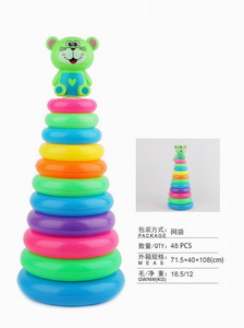 <img src='photo/I/JK138698.jpg'width='400' height='300'>