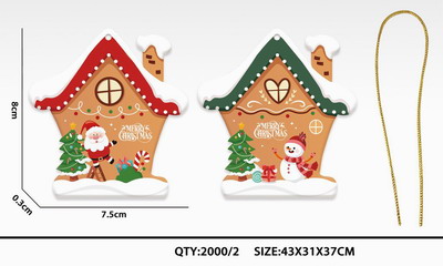 <img src='photo/J/JJ013076.jpg'width='400' height='300'>