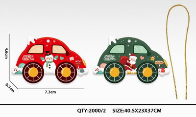 <img src='photo/J/JJ013078.jpg'width='400' height='300'>
