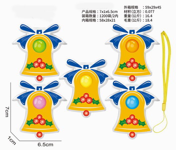 <img src='photo/J/JJ013096.jpg'width='400' height='300'>