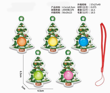 <img src='photo/J/JJ013100.jpg'width='400' height='300'>