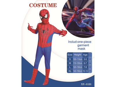 <img src='photo/J/JJ015784.jpg'width='400' height='300'>