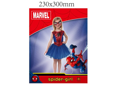 <img src='photo/J/JJ015842.jpg'width='400' height='300'>