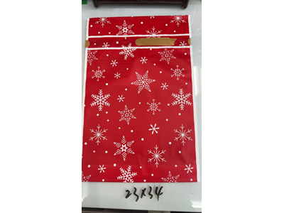 <img src='photo/J/JJ016219.jpg'width='400' height='300'>