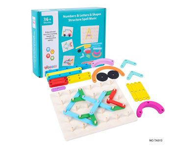 <img src='photo/K/JK111601.jpg'width='400' height='300'>