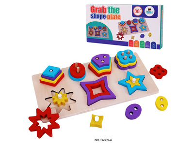 <img src='photo/K/JK113292.jpg'width='400' height='300'>