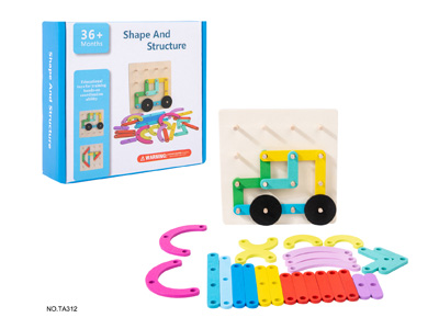 <img src='photo/K/JK113472.jpg'width='400' height='300'>