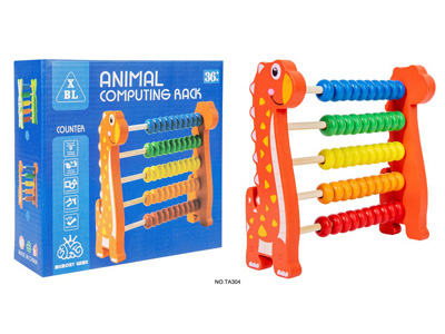 <img src='photo/K/JK113502.jpg'width='400' height='300'>