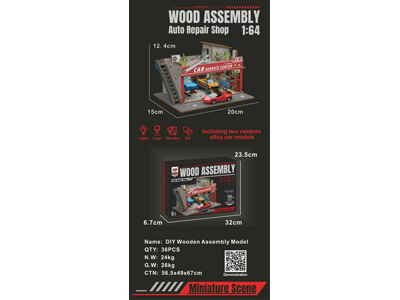 <img src='photo/K/JK122028.jpg'width='400' height='300'>