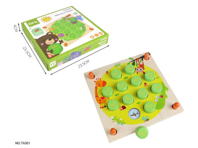 <img src='photo/K/JK124450.jpg'width='400' height='300'>