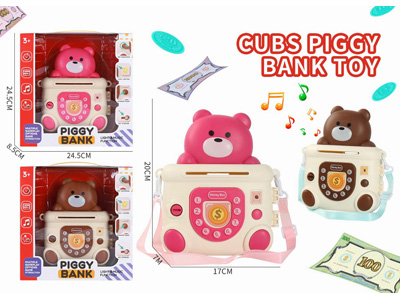 <img src='photo/K/JK132511.jpg'width='400' height='300'>