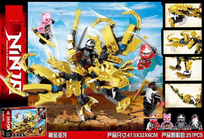 <img src='photo/K/JK137418.jpg'width='400' height='300'>