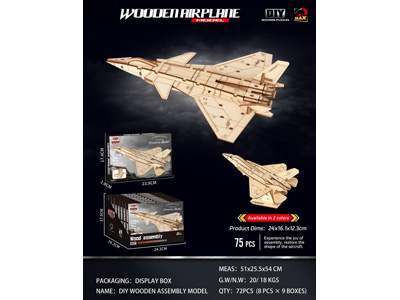 <img src='photo/K/JK139007.jpg'width='400' height='300'>