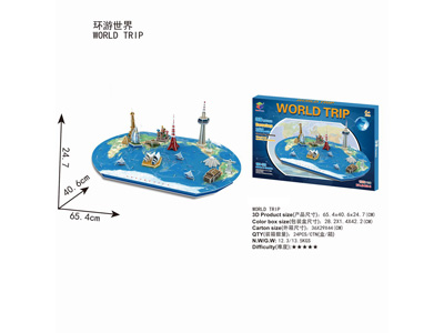 <img src='photo/K/JK140009.jpg'width='400' height='300'>