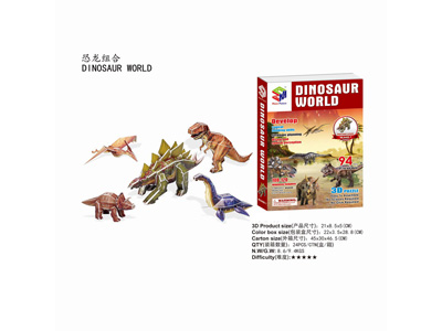 <img src='photo/K/JK140011.jpg'width='400' height='300'>