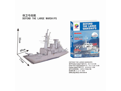 <img src='photo/K/JK140012.jpg'width='400' height='300'>