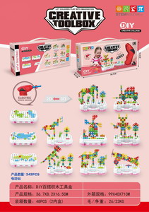 <img src='photo/K/JK142413.jpg'width='400' height='300'>