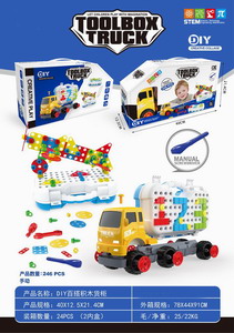 <img src='photo/K/JK142425.jpg'width='400' height='300'>