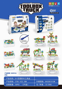 <img src='photo/K/JK142429.jpg'width='400' height='300'>