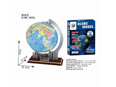 <img src='photo/K/JK142925.jpg'width='400' height='300'>