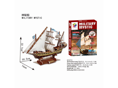 <img src='photo/K/JK145793.jpg'width='400' height='300'>