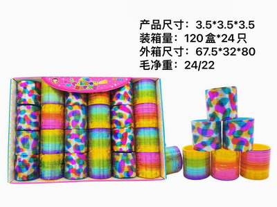 <img src='photo/K/JK146564.jpg'width='400' height='300'>