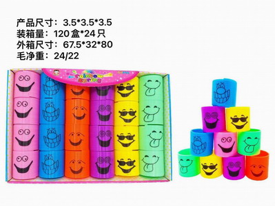 <img src='photo/K/JK146566.jpg'width='400' height='300'>