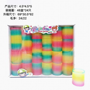 <img src='photo/K/JK146578.jpg'width='400' height='300'>