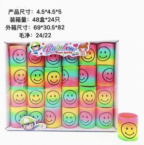 <img src='photo/K/JK146580.jpg'width='400' height='300'>