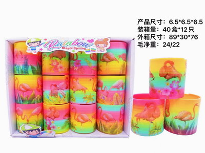 <img src='photo/K/JK146584.jpg'width='400' height='300'>