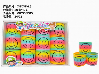 <img src='photo/K/JK146589.jpg'width='400' height='300'>