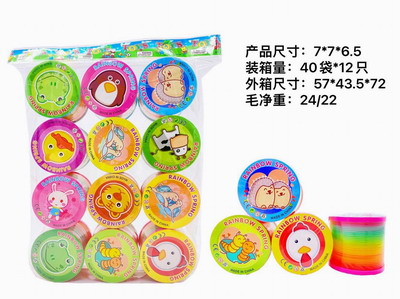 <img src='photo/K/JK146615.jpg'width='400' height='300'>