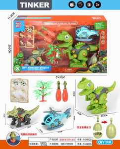 <img src='photo/K/JK148477.jpg'width='400' height='300'>