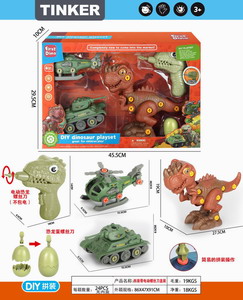 <img src='photo/K/JK148479.jpg'width='400' height='300'>