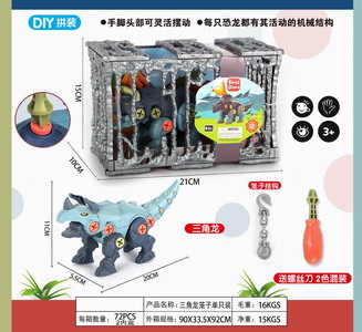 <img src='photo/K/JK148483.jpg'width='400' height='300'>