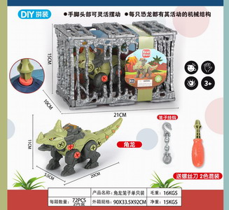 <img src='photo/K/JK148484.jpg'width='400' height='300'>