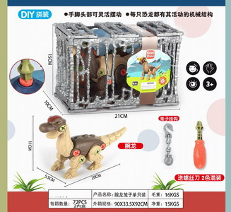 <img src='photo/K/JK148486.jpg'width='400' height='300'>