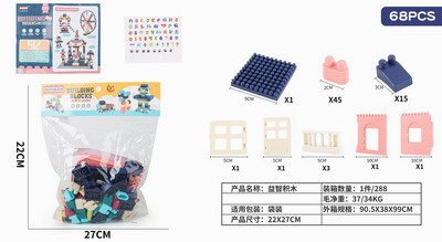 <img src='photo/K/JK148508.jpg'width='400' height='300'>
