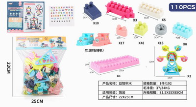 <img src='photo/K/JK148510.jpg'width='400' height='300'>